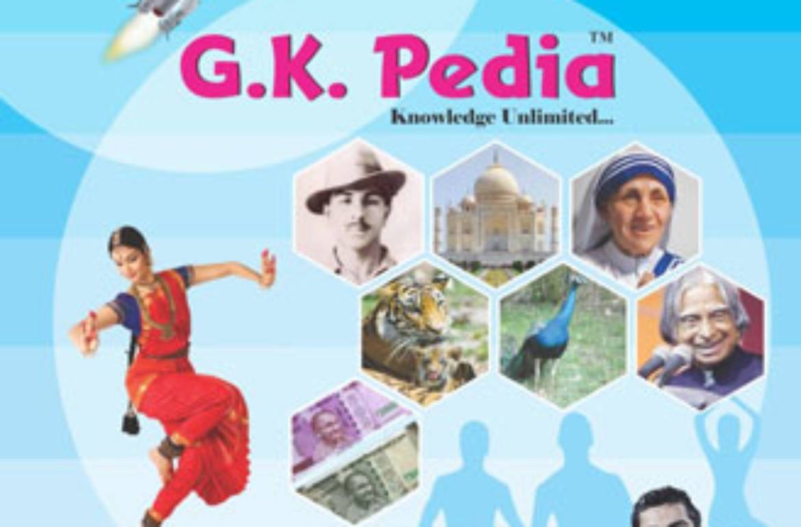 G.K. Pedia