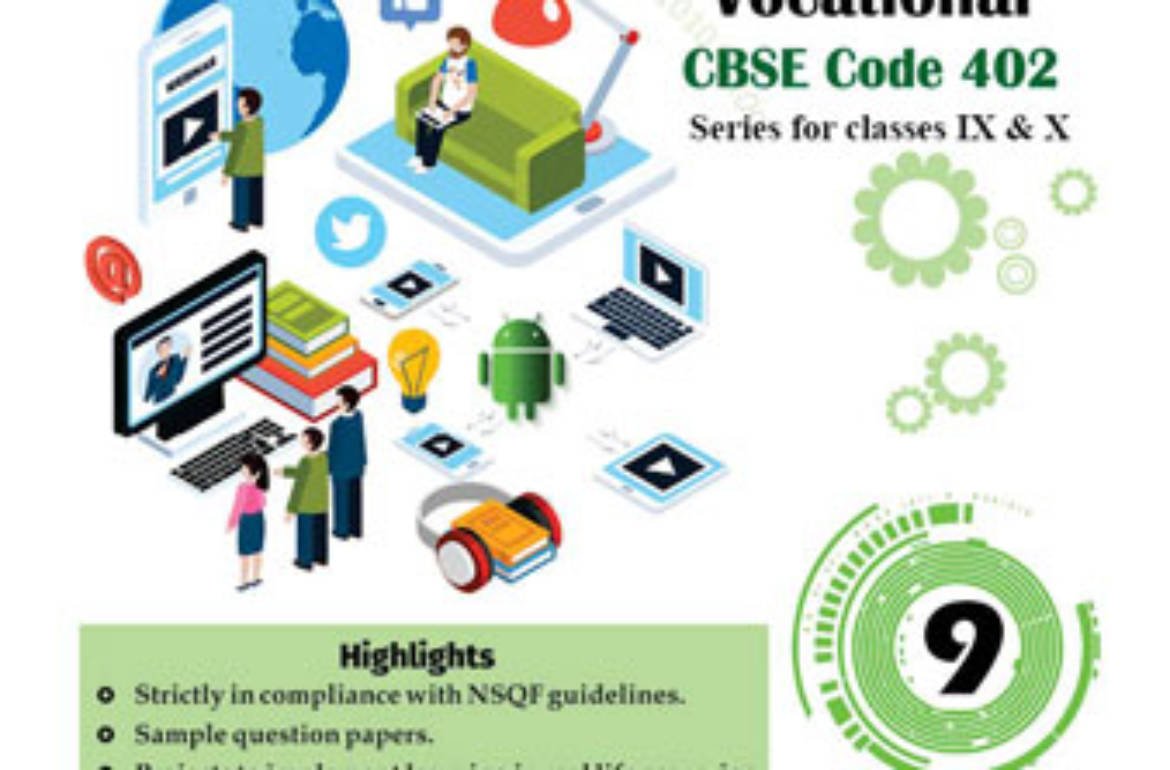 IT Code 402