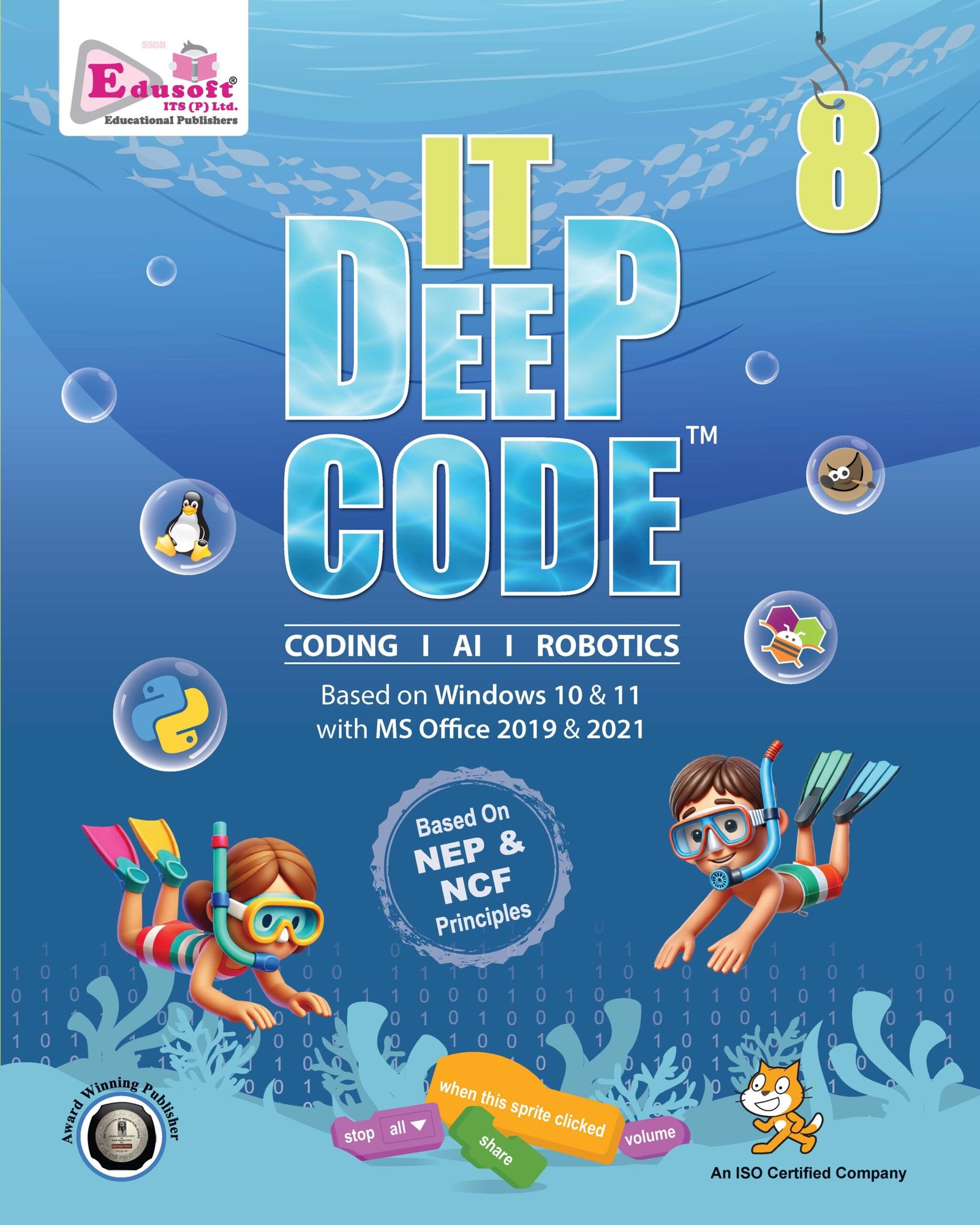 IT deep Code_cover_Page_3