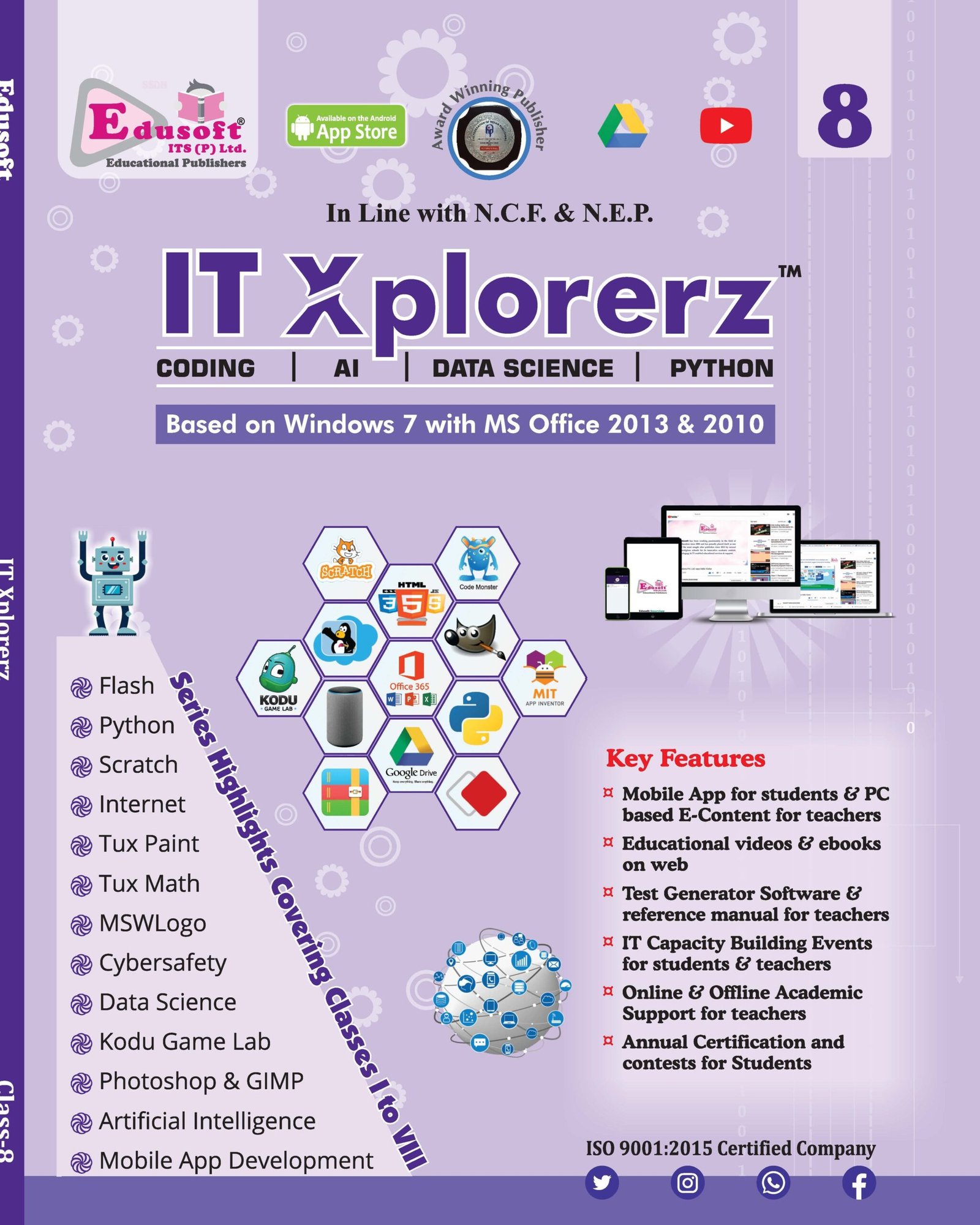 Pages from New IT Xplorerz Covers 21-12-23-2