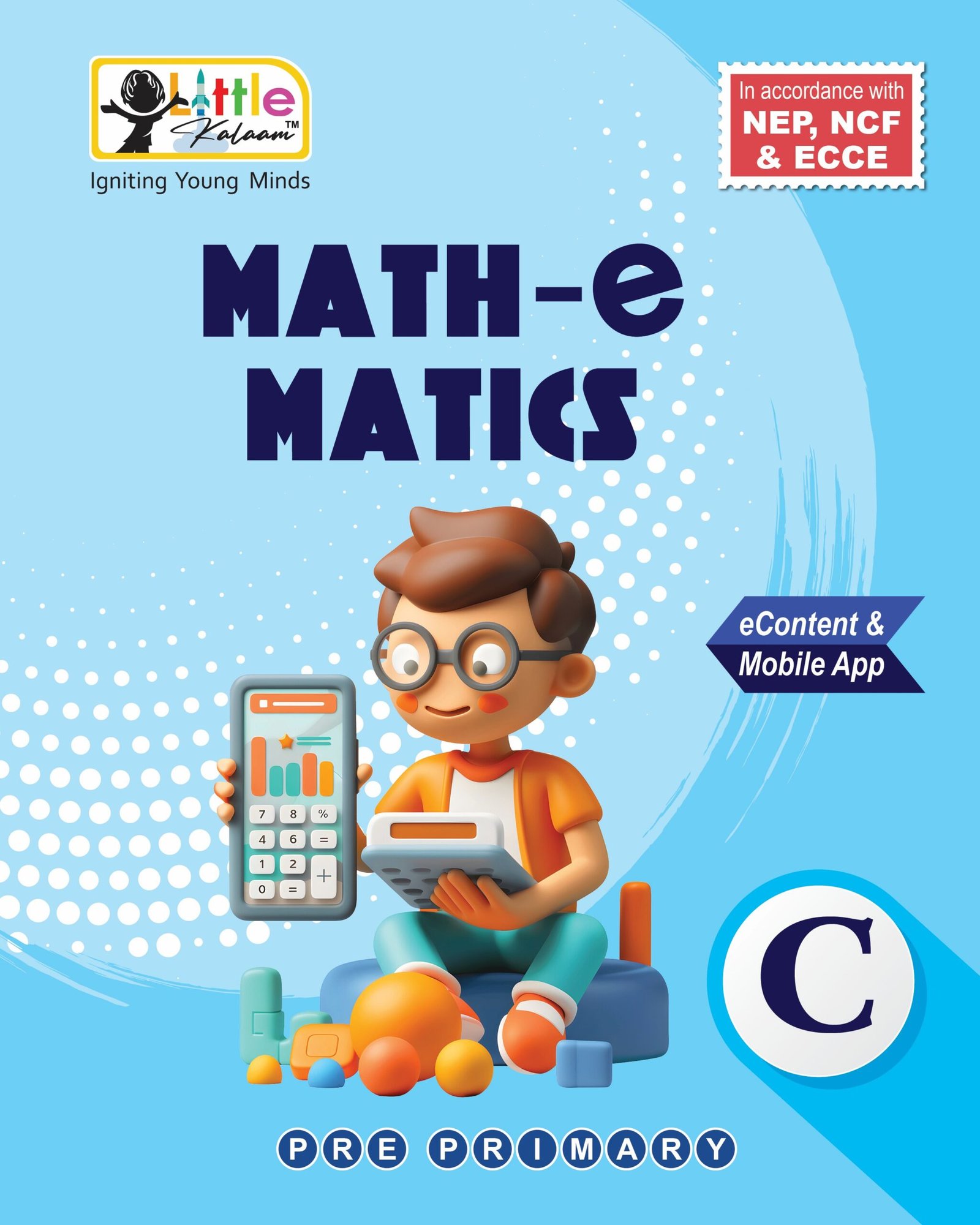 Rhymes & Balgeet UKG5