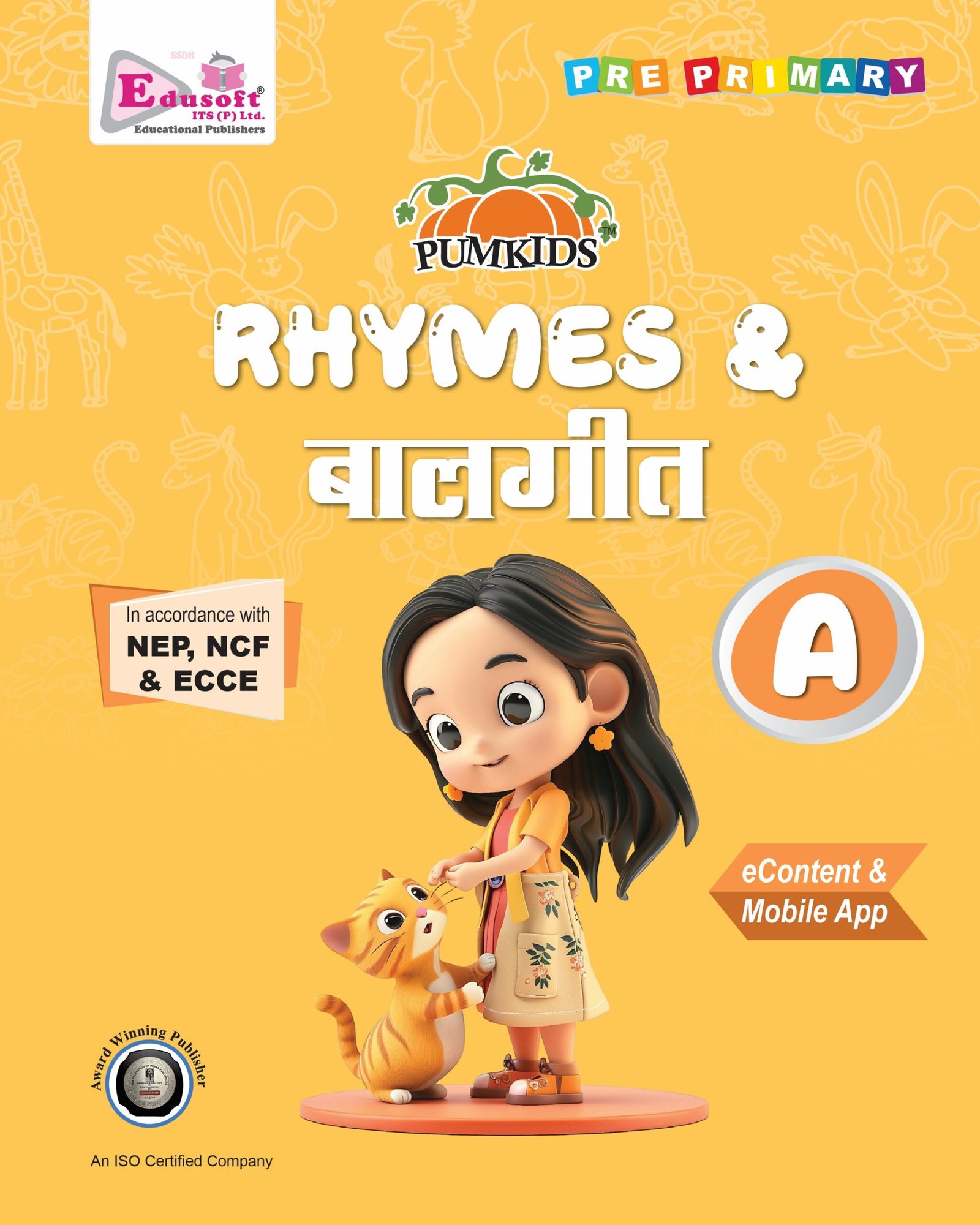 pumkids_A_covers_EDUSOFT_final3